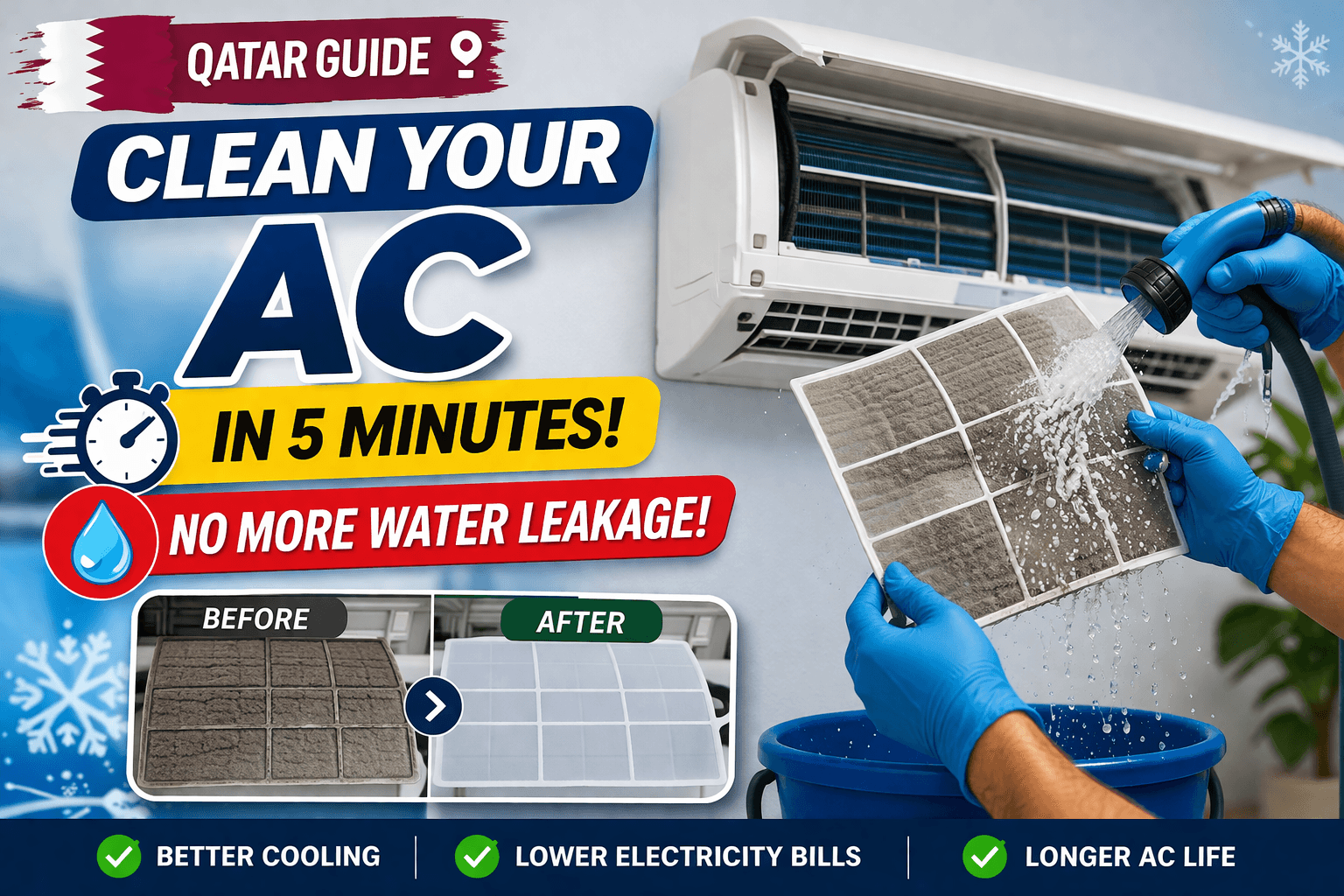 How to Clean Your AC at Home in Doha | AC Cleaning Qatar Guide | تنظيف مكيفات قطر